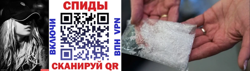 Амфетамин 98% Нерехта