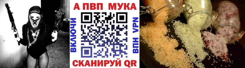 мега Нерехта Alfa_PVP СК КРИС
