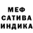 Амфетамин VHQ Myrza Zhanybekov