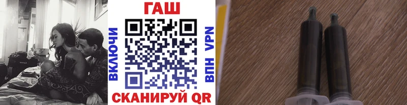 omg ССЫЛКА Нерехта Гашиш ice o lator