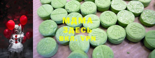 СК Лихославль