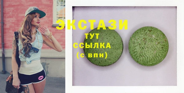 бошки Крымск