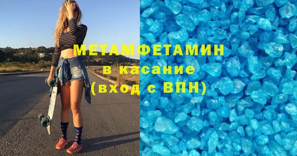 кокаин VHQ Липки