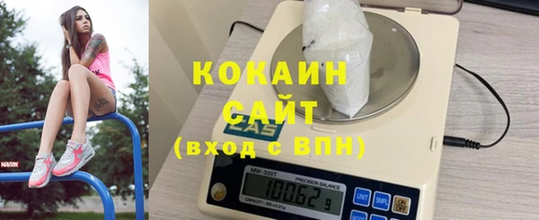 гашишное масло Лиски