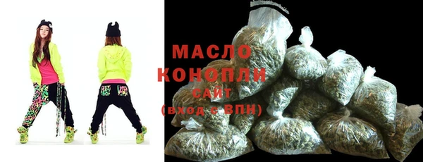 кокаин VHQ Липки