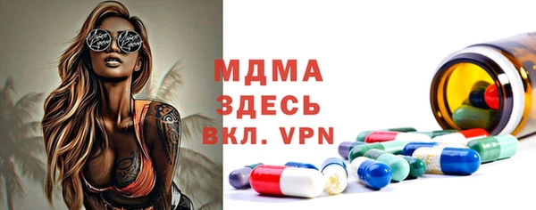 СК Лихославль