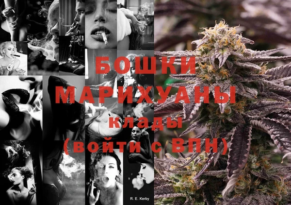 гашишное масло Лиски