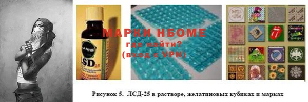 СК Лихославль