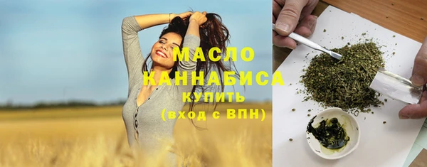 кокаин VHQ Липки