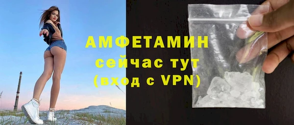 гашишное масло Лиски