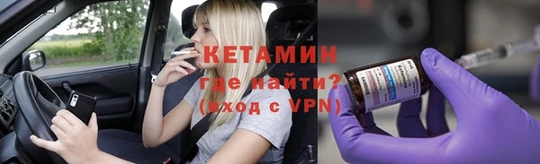 СК Лихославль
