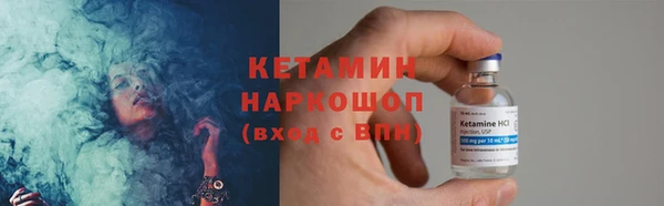 гашишное масло Лиски