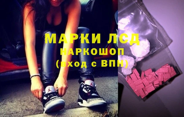 кокаин VHQ Липки