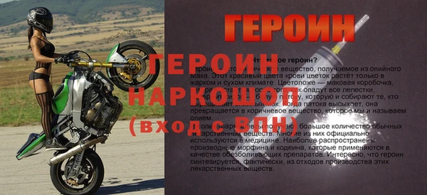 гашишное масло Лиски