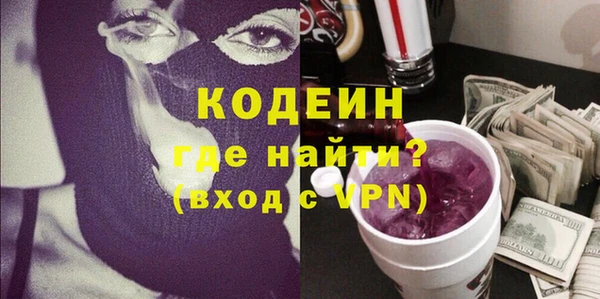 СК Лихославль
