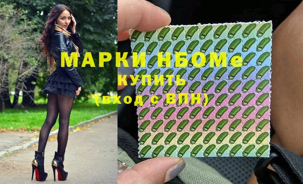 СК Кропоткин