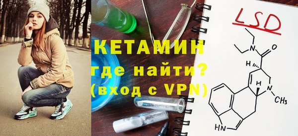 СК Лихославль