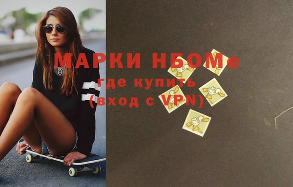 СК Кропоткин