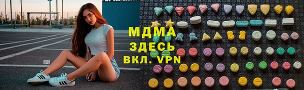 гашишное масло Лиски
