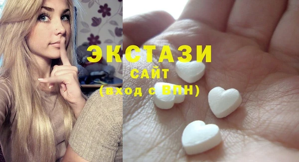 гашишное масло Лиски