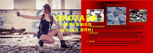 кокаин VHQ Липки