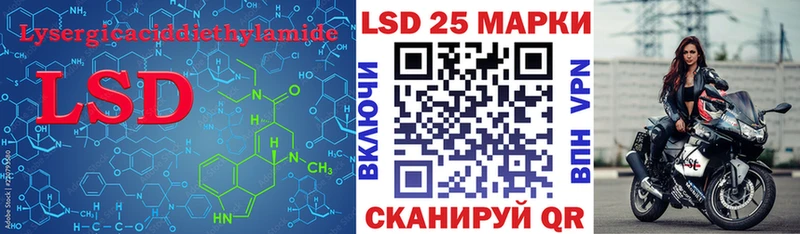 Лсд 25 экстази ecstasy  купить наркоту  Нерехта 