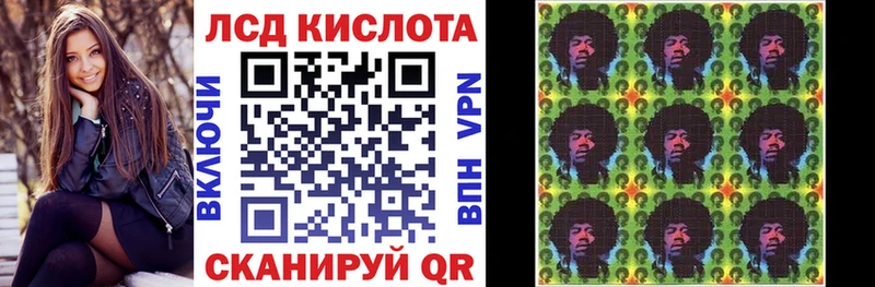 магазин продажи   Нерехта  Марки N-bome 1500мкг 